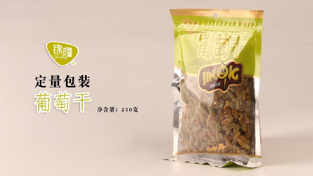 葡萄干袋装250克