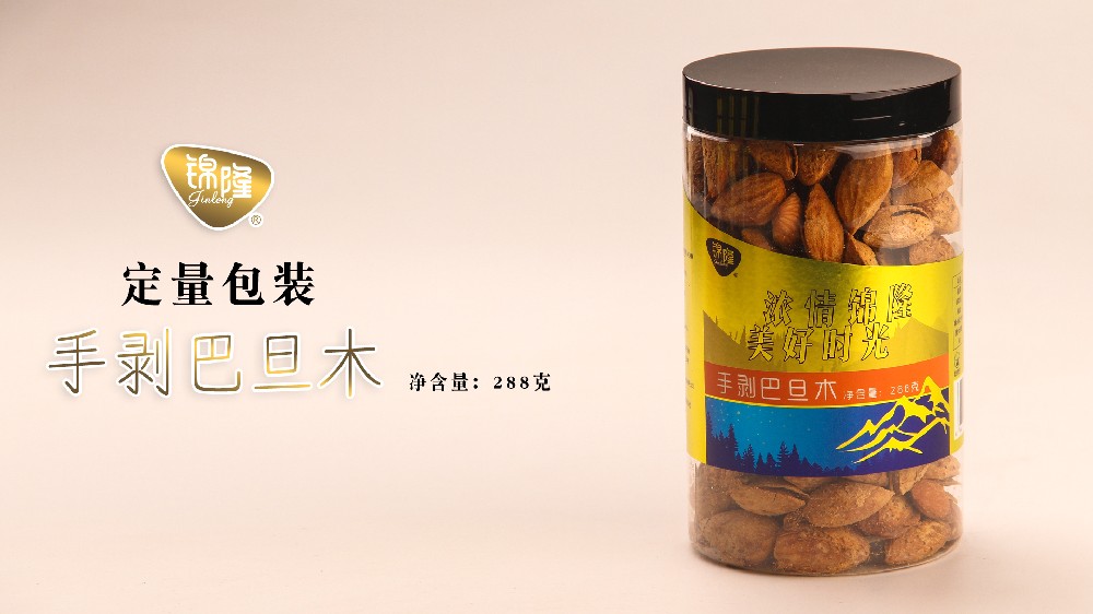 手剥巴旦木罐装288g
