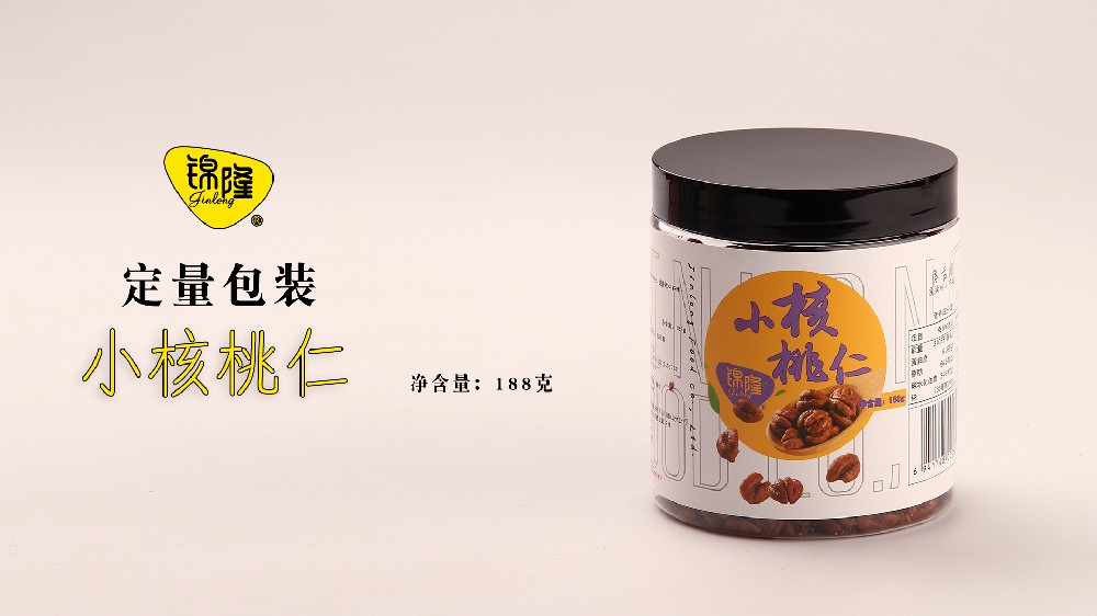 小核桃仁罐装188克