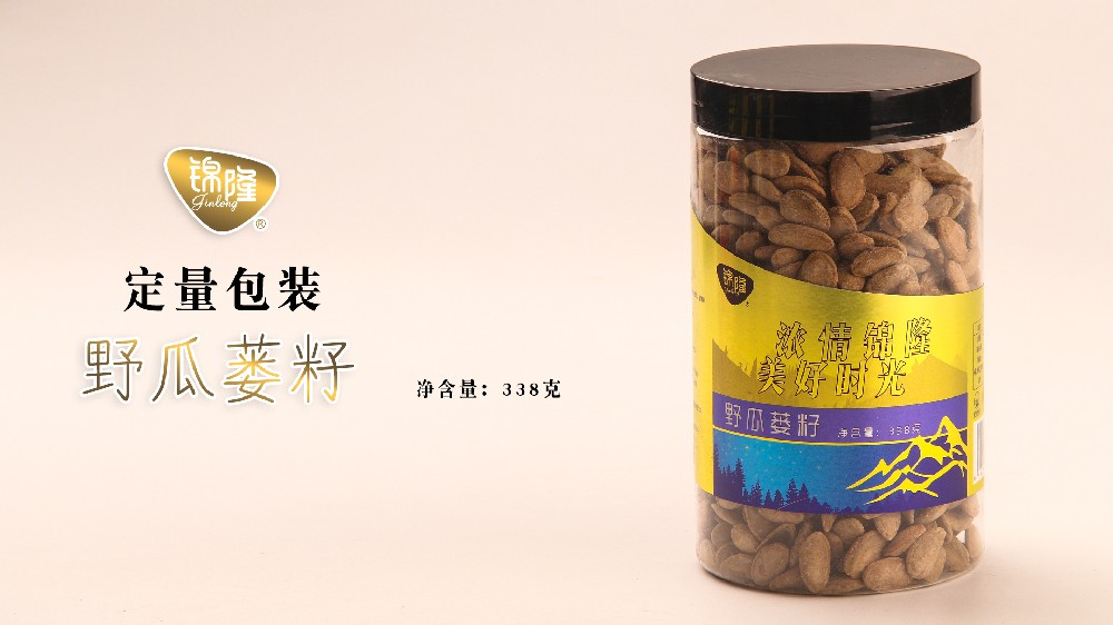 野瓜蒌籽罐装338克